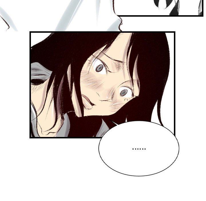 堕落城市第43话