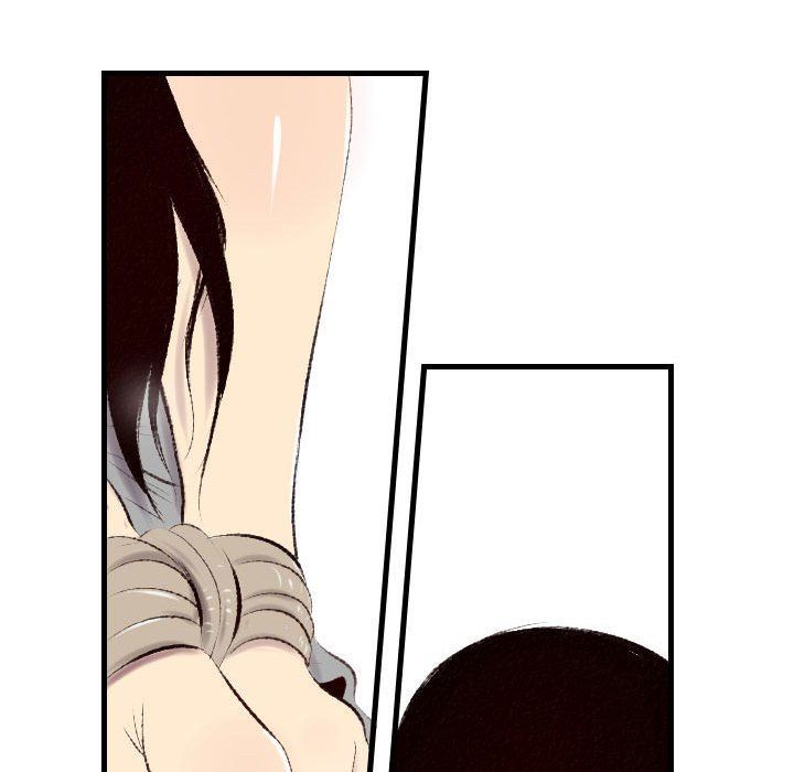 堕落城市第44话