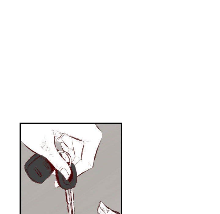 堕落城市第44話