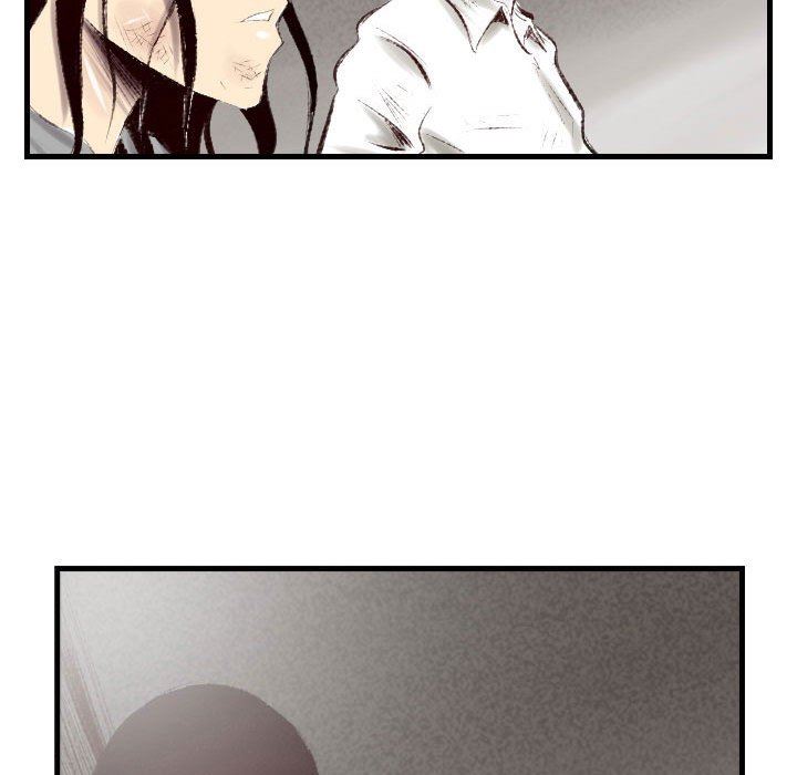 堕落城市第44話