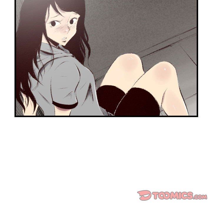 堕落城市第44话