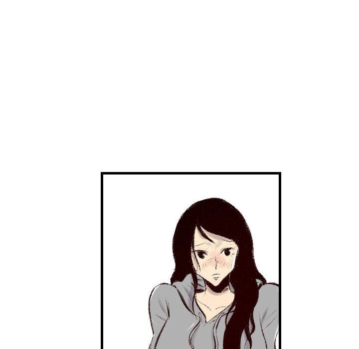 堕落城市第44話