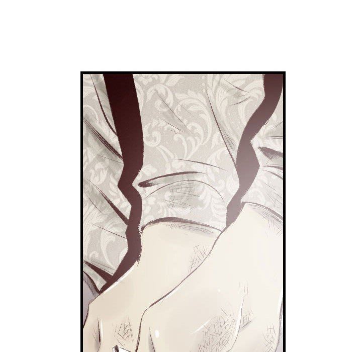 堕落城市第44話