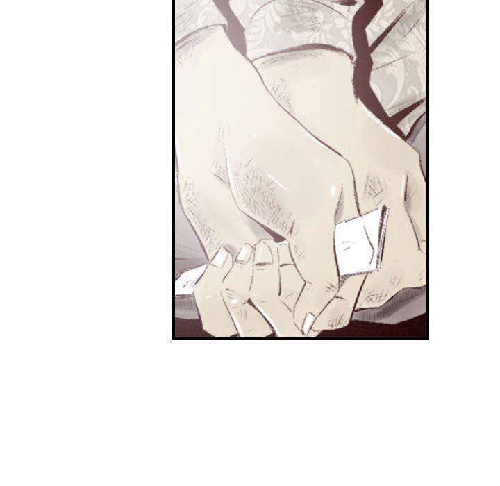 堕落城市第45話