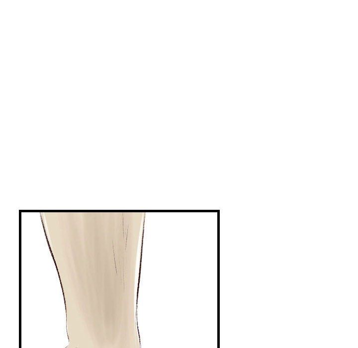 堕落城市第45话