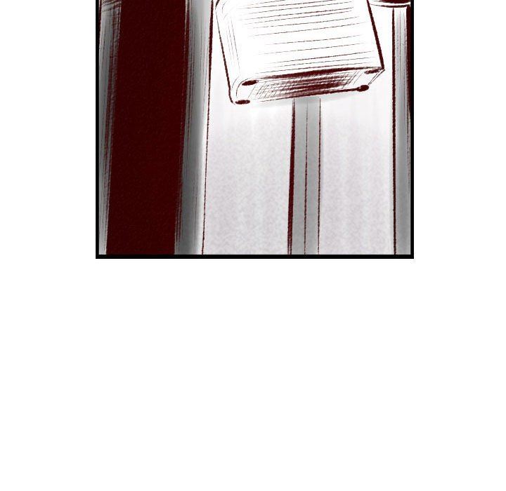 堕落城市第45话