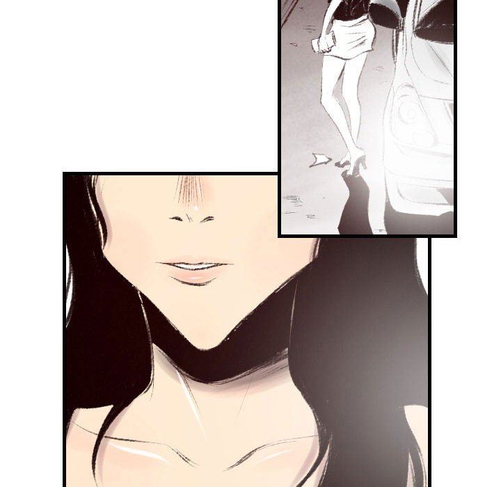 堕落城市第46話