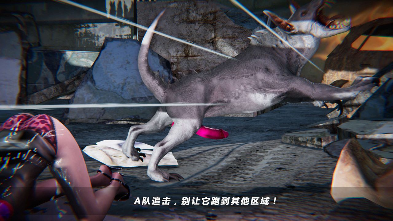 [3D]蝴蝶之殇第四季-罪城VICECITY第04话