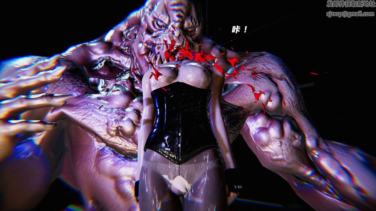 [3D]蝴蝶之殤第四季-罪城VICECITY第05話