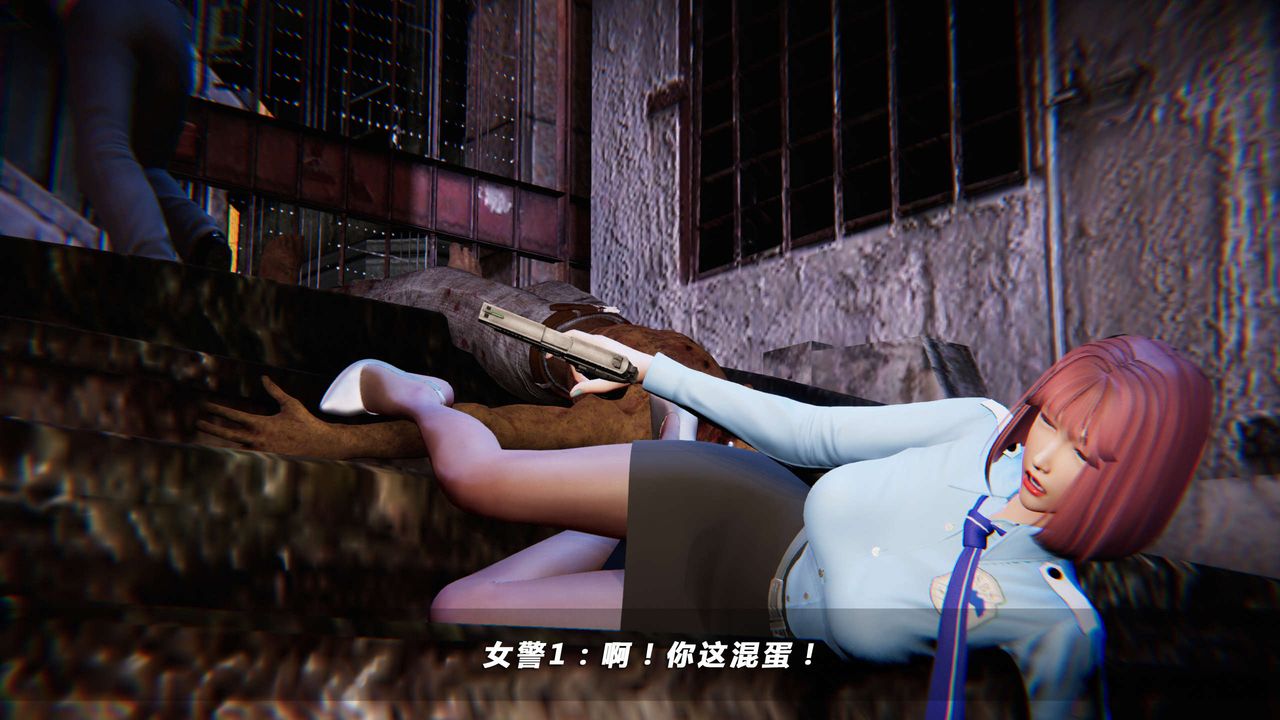 [3D]蝴蝶之殇第四季-罪城VICECITY第05话