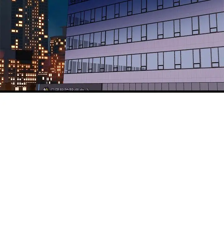 窥视第32话-极力掩盖的私生活