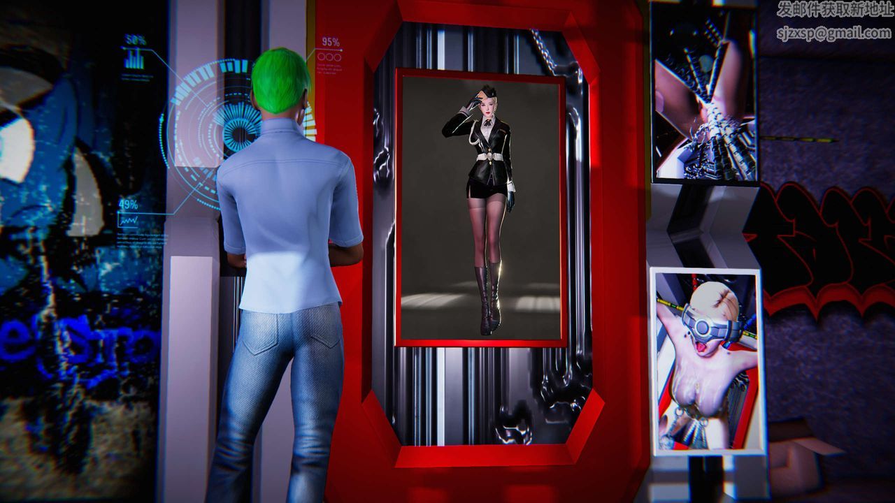 [3D]蝴蝶之殇第四季-罪城VICECITY第05话