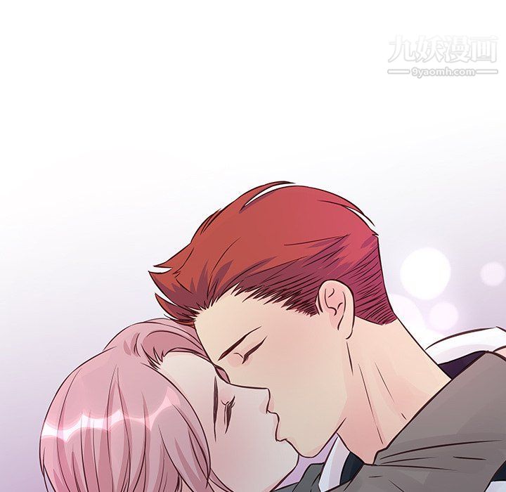 他们难以启齿的关系第7话