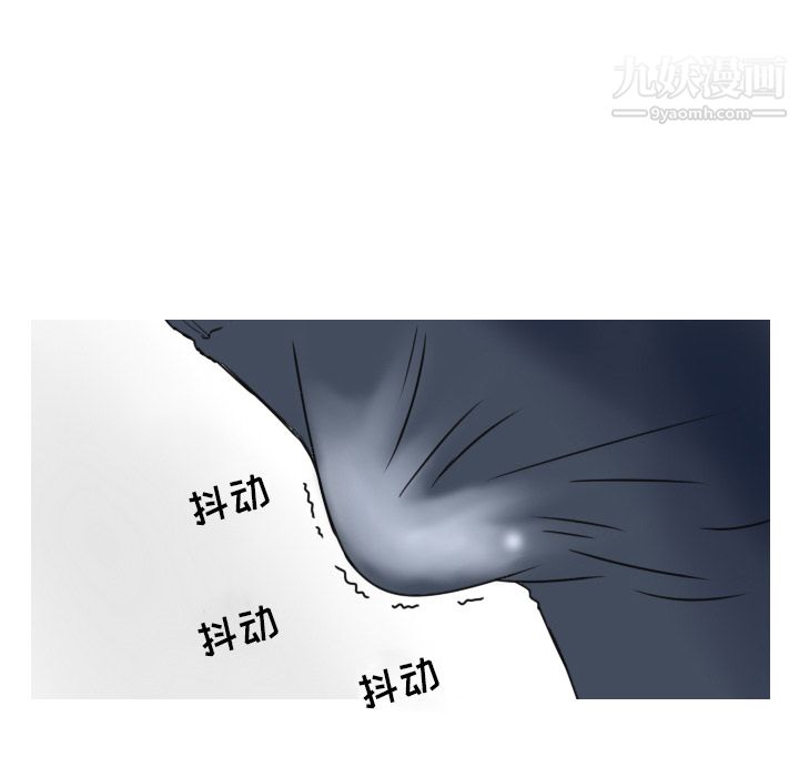 情爱记事NEXT第1话