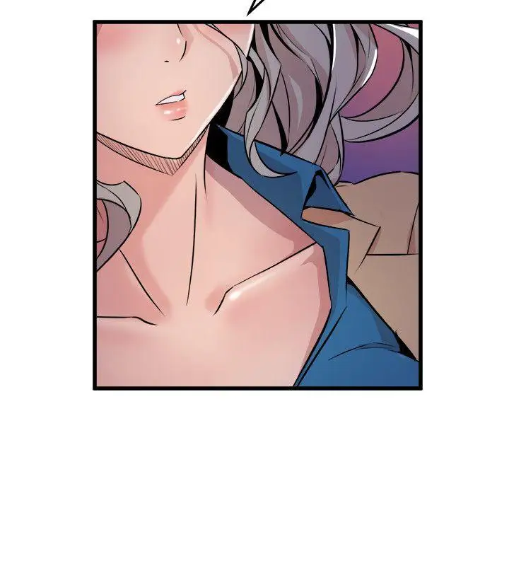 窺視第36話-先生，你喜歡怎麼玩