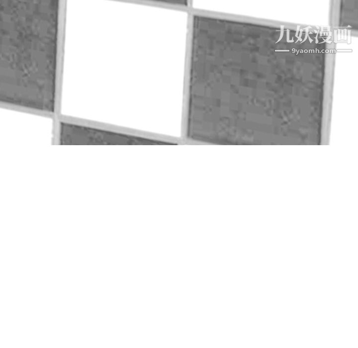 情爱记事NEXT第2话