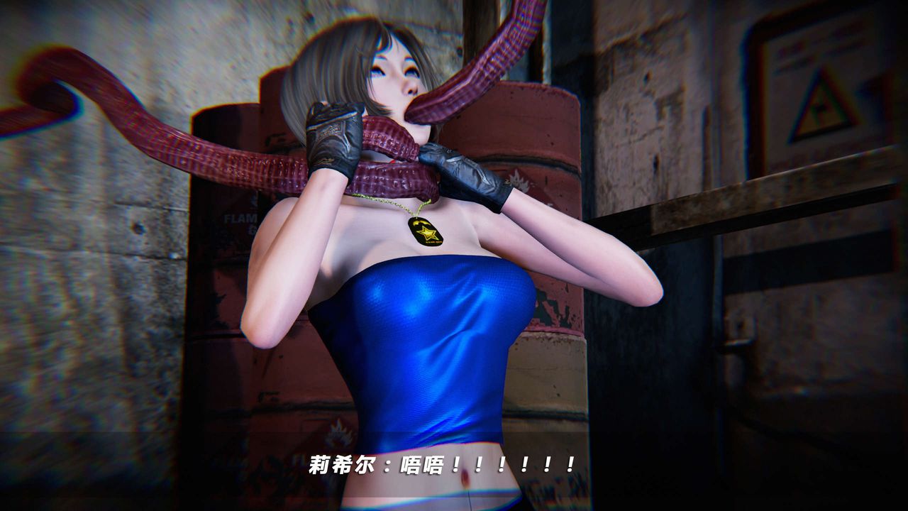 [3D]蝴蝶之殇第四季-罪城VICECITY第07话