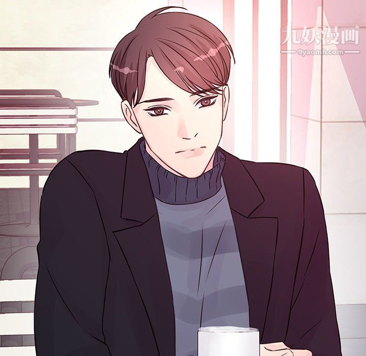 他們難以啓齒的關系第10話