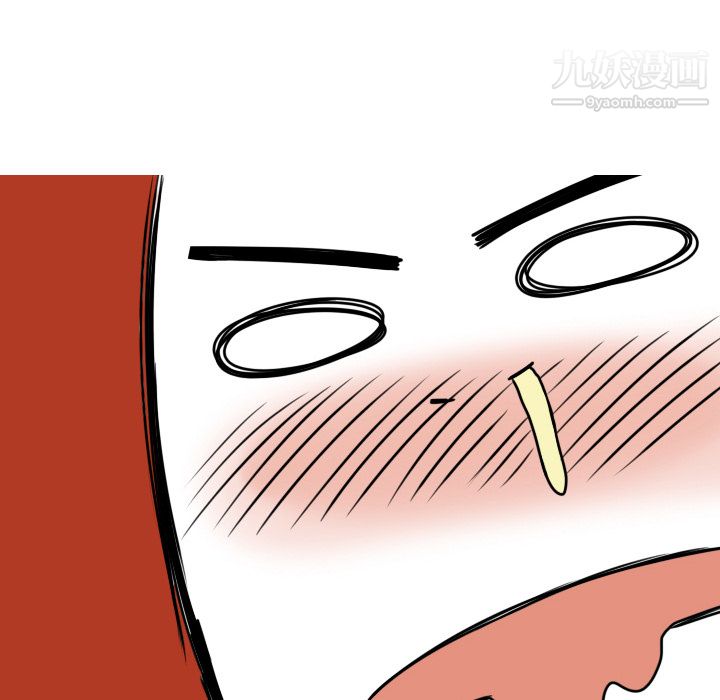 情爱记事NEXT第3话