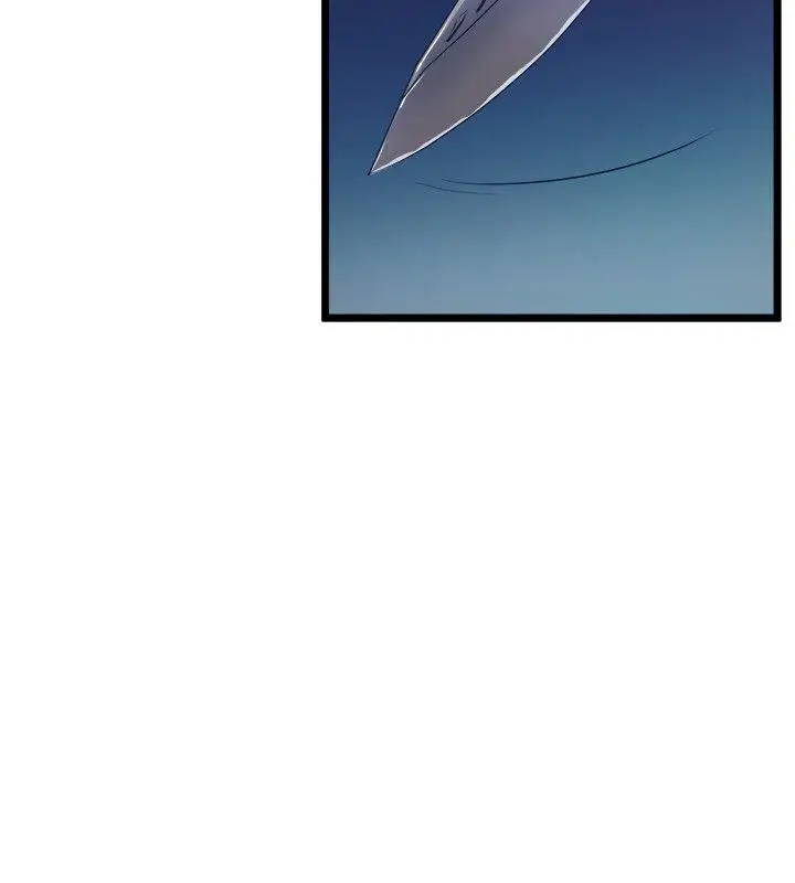 窺視第38話-德洙，你有生命危險!