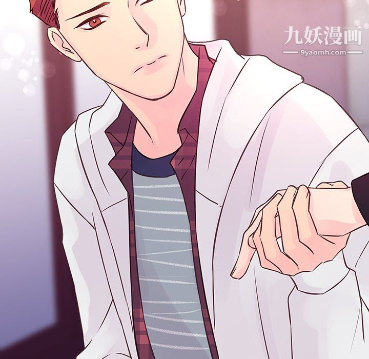 他們難以啓齒的關系第10話