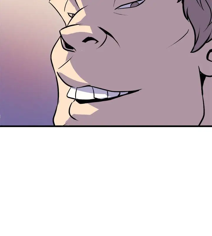 窺視最終話-妳是什麼滋味呢