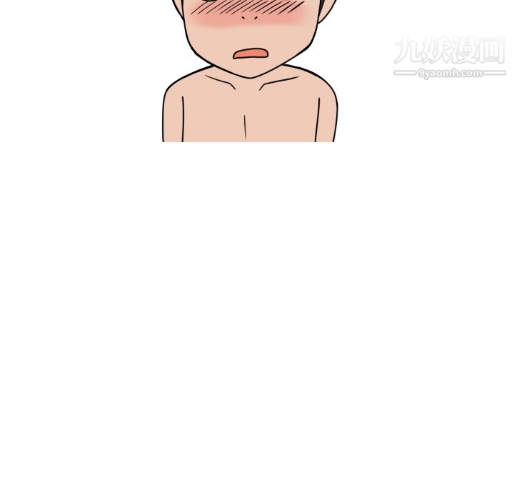 情爱记事NEXT第5话