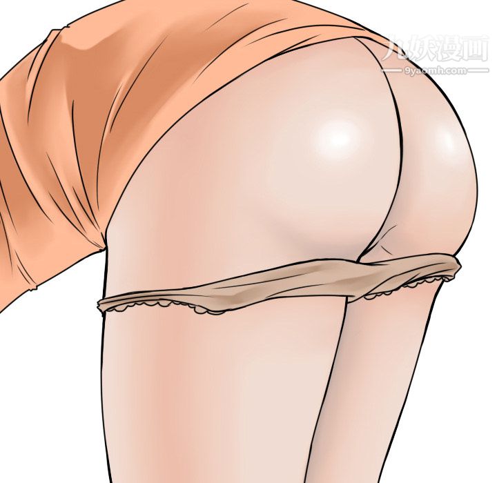 情爱记事NEXT第6话