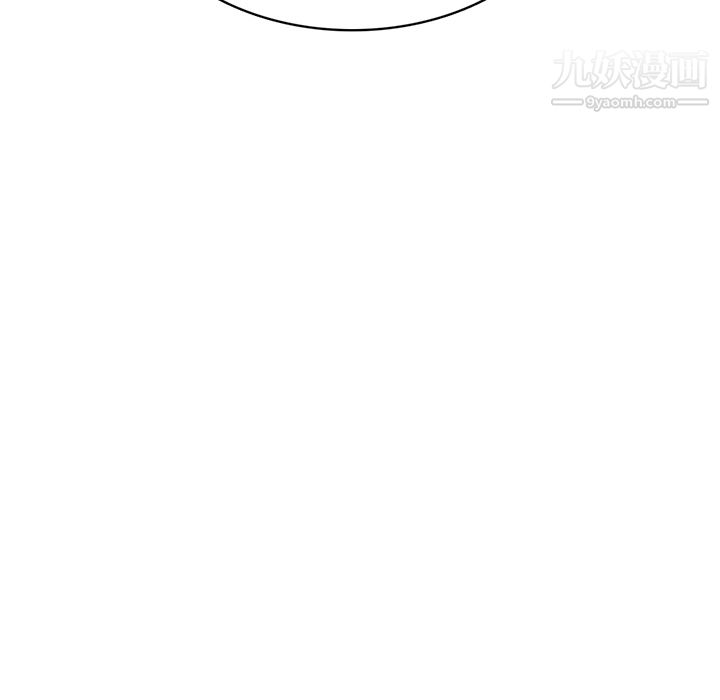 情愛記事NEXT第6話