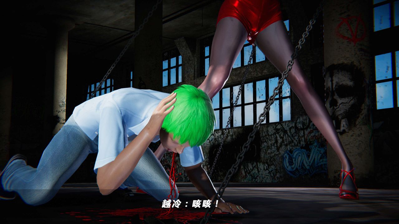 [3D]蝴蝶之殇第四季-罪城VICECITY第10话