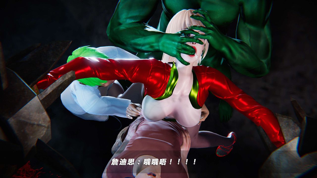 [3D]蝴蝶之殇第四季-罪城VICECITY第10话