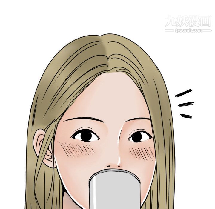 情爱记事NEXT第7话