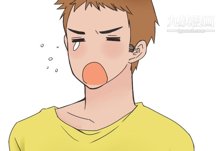 情爱记事NEXT第8话