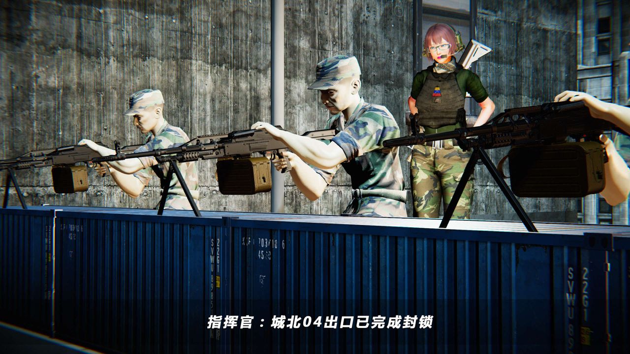 [3D]蝴蝶之殇第四季-罪城VICECITY第10话