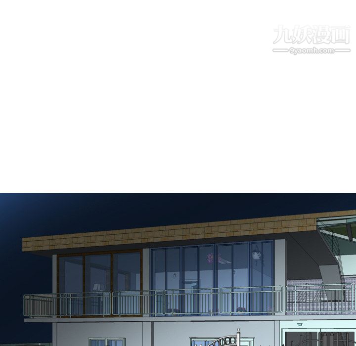 情爱记事NEXT第8话