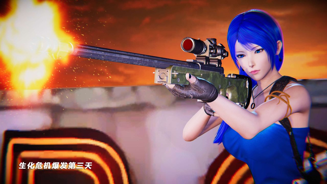 [3D]蝴蝶之殇第四季-罪城VICECITY第11话