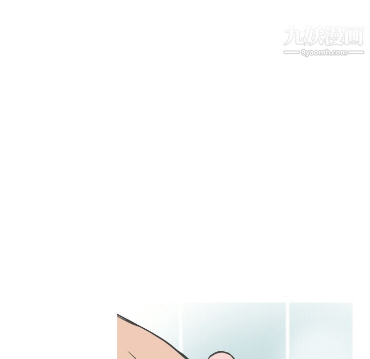 情爱记事NEXT第9话