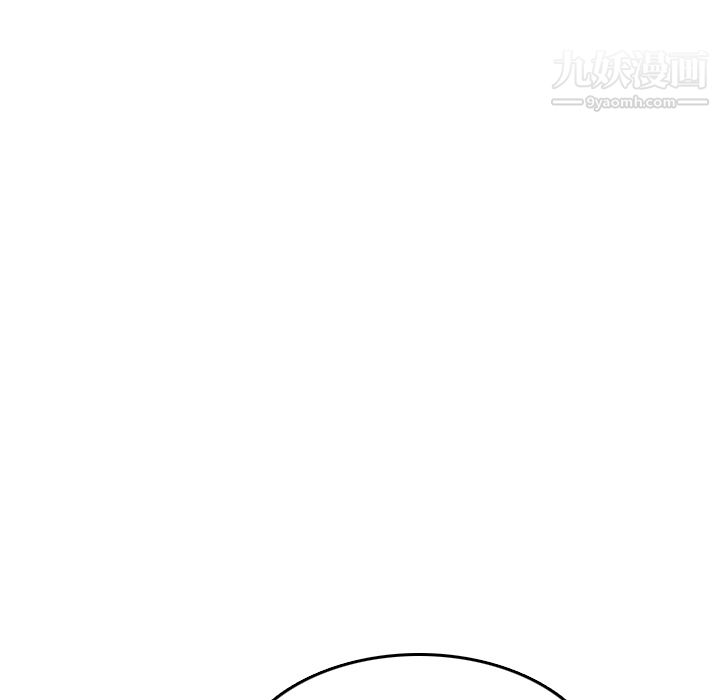 情爱记事NEXT第9话