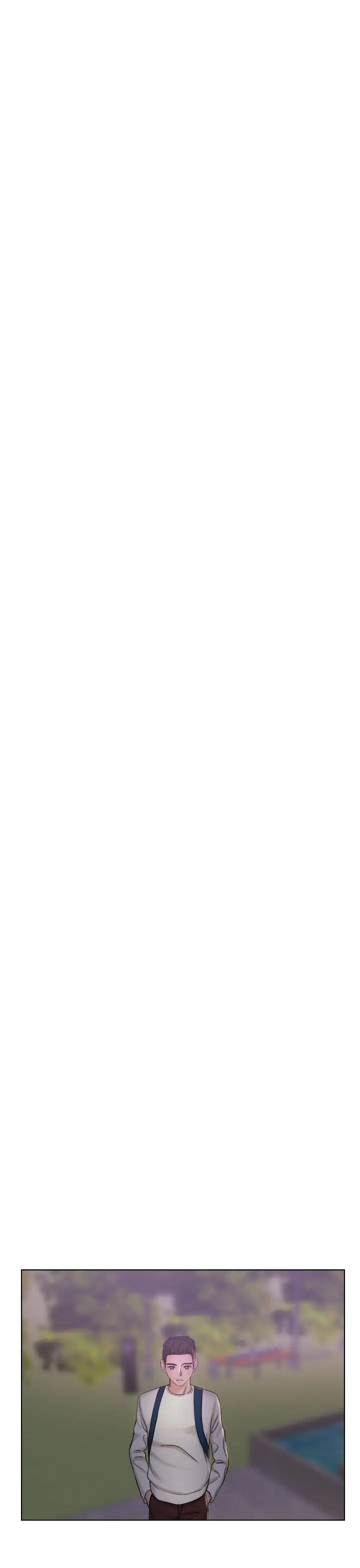 俏妞咖啡馆第6话