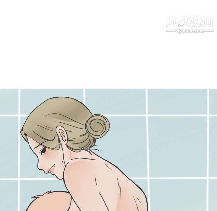 情爱记事NEXT第9话