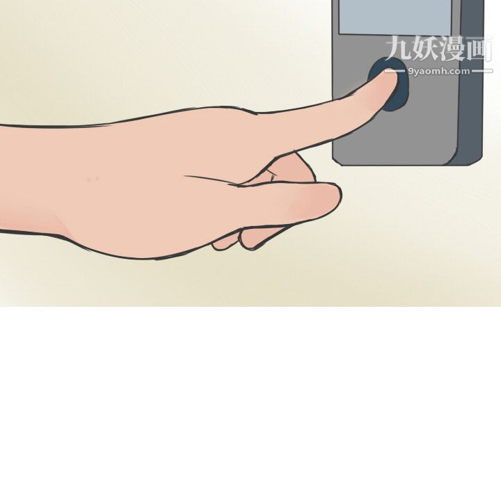 情爱记事NEXT第9话