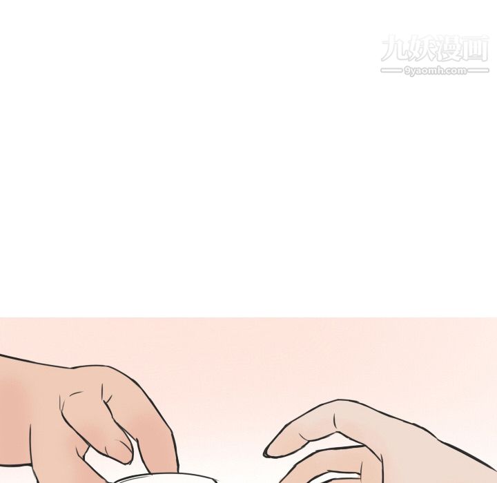 情愛記事NEXT第10話