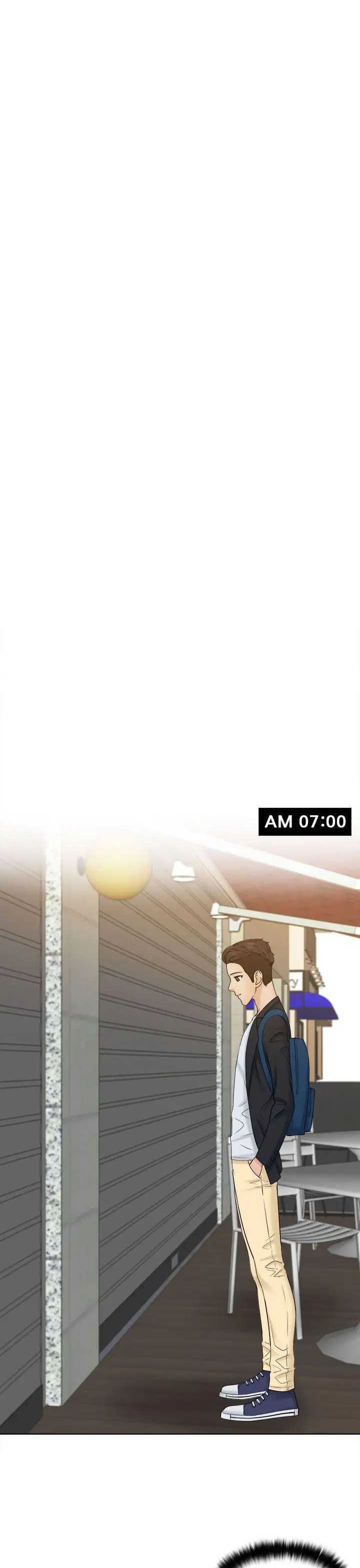 俏妞咖啡馆第8话