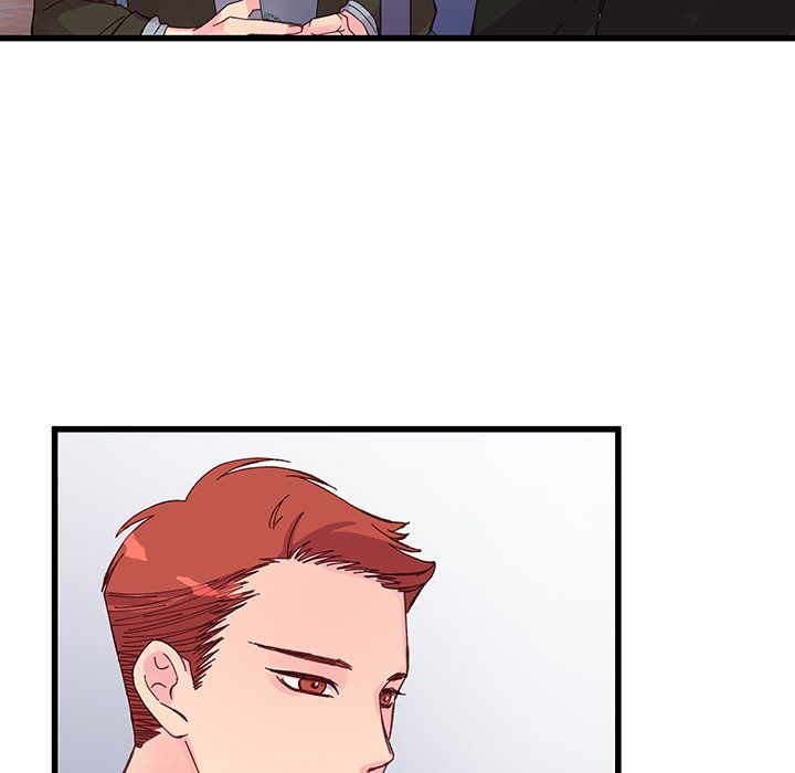 他們難以啓齒的關系第16話