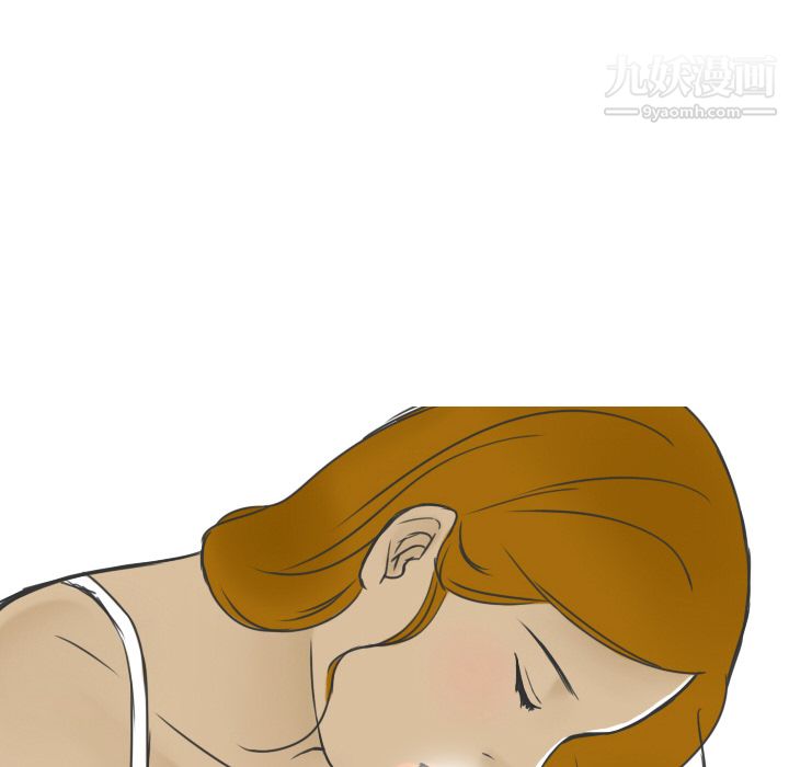 情爱记事NEXT第11话