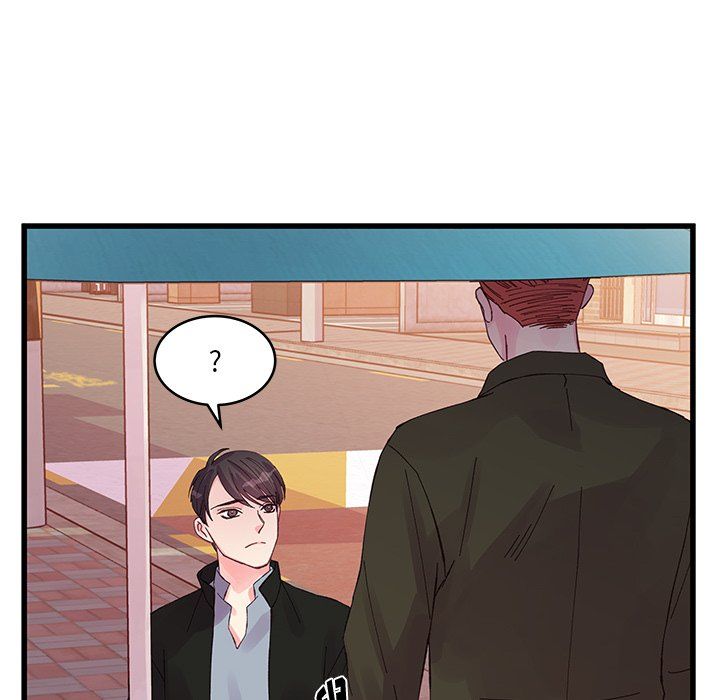 他们难以启齿的关系第16话