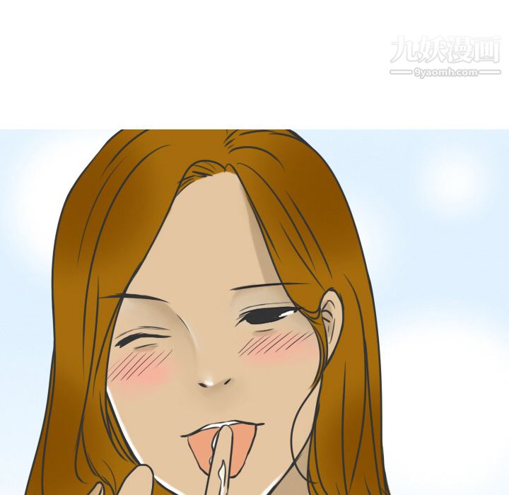 情爱记事NEXT第11话