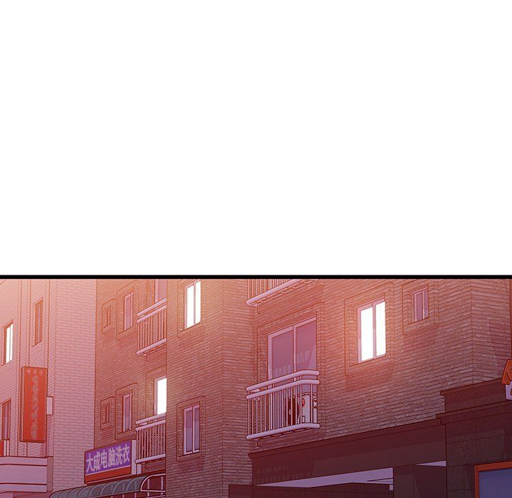 他们难以启齿的关系第16话