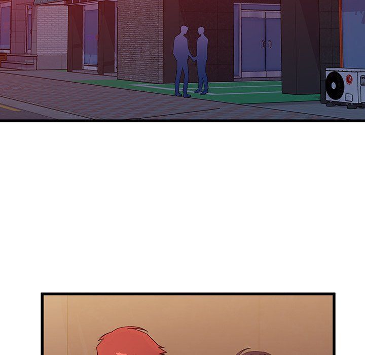 他们难以启齿的关系第16话