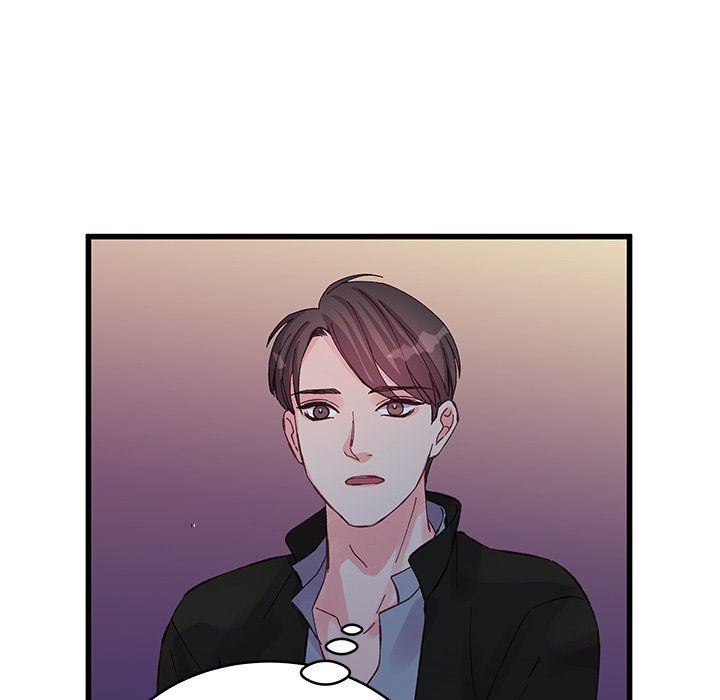 他们难以启齿的关系第16话